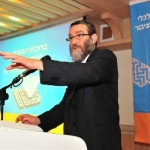 חכ משה גפני